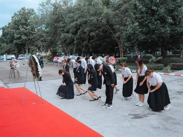 ศาลจังหวัดพะเยา