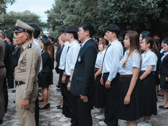 ศาลจังหวัดพะเยา