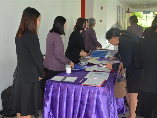 ประชุมวิชาการประจำปี 2569 “การบูรณาการปัญญาประดิษฐ์สู่การพัฒนาคุณภาพการพยาบาล”