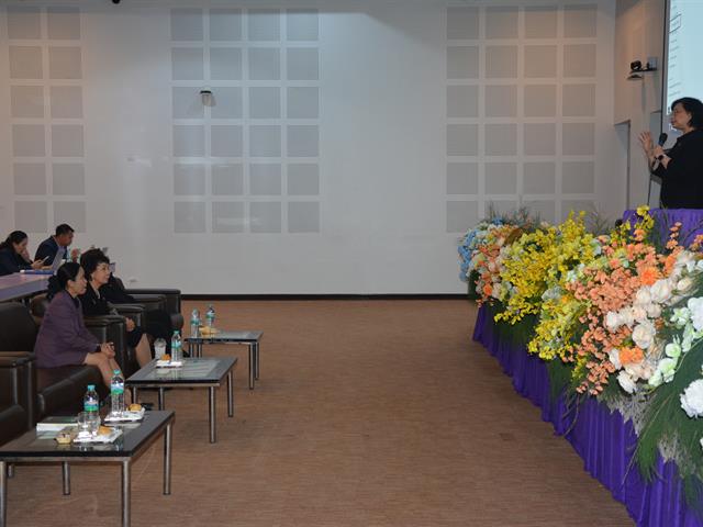 ประชุมวิชาการประจำปี 2569 “การบูรณาการปัญญาประดิษฐ์สู่การพัฒนาคุณภาพการพยาบาล”