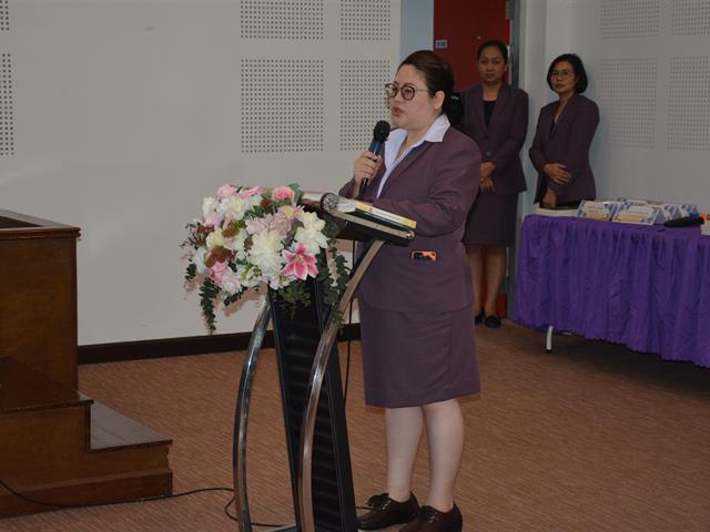 ประชุมวิชาการประจำปี 2569 “การบูรณาการปัญญาประดิษฐ์สู่การพัฒนาคุณภาพการพยาบาล”