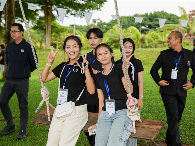 มหาวิทยาลัยพะเยา