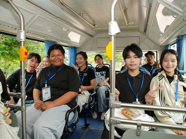 มหาวิทยาลัยพะเยา