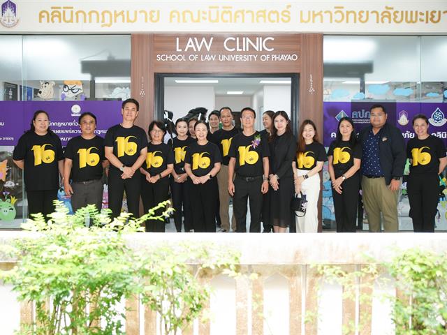 UPCC-690716C-0105.jpg