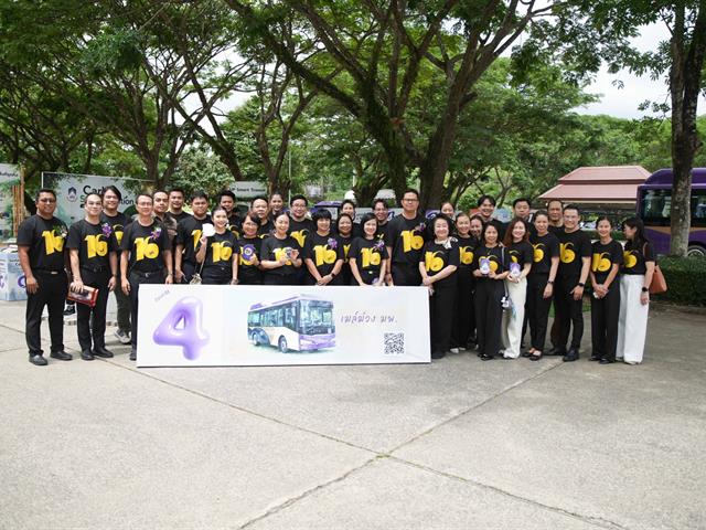 S__56016961.jpg