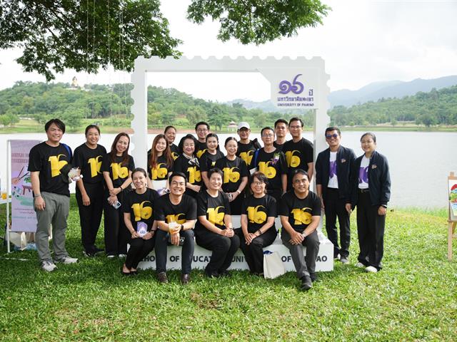 UPCC-690716C-0354.jpg