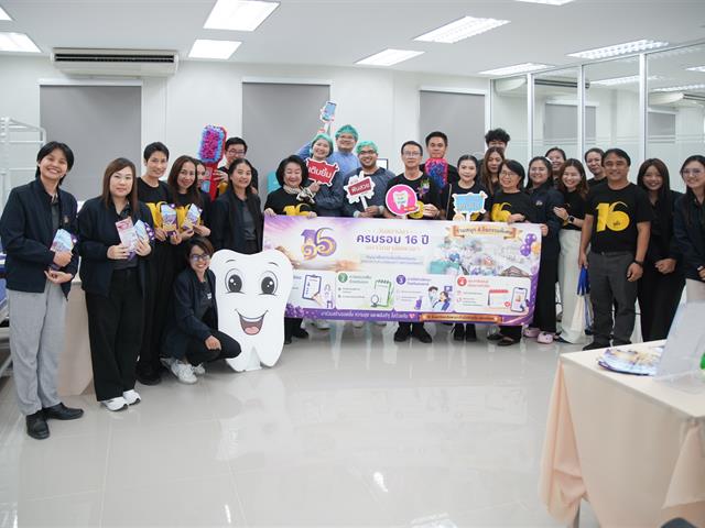 UPCC-690716C-0269.jpg
