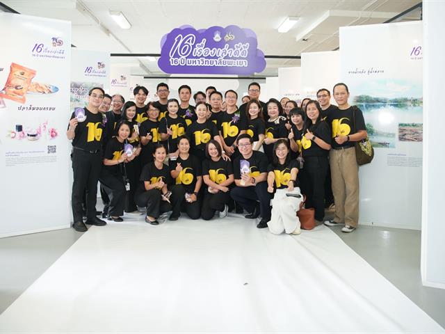 S__56016955_0.jpg