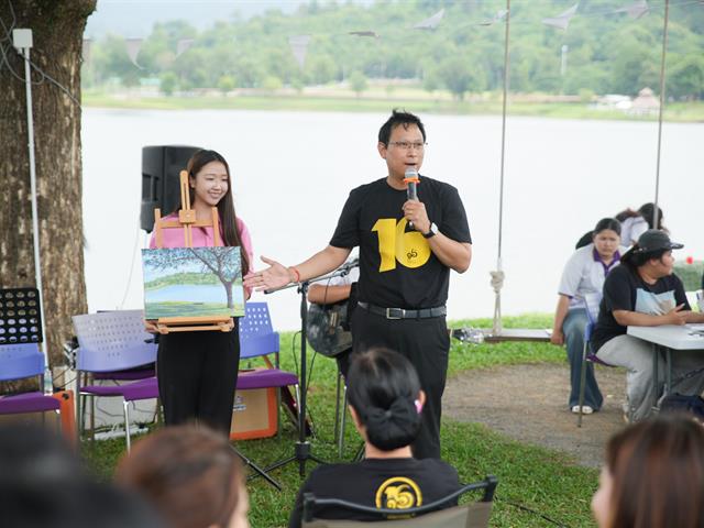 UPCC-690716C-0379.jpg