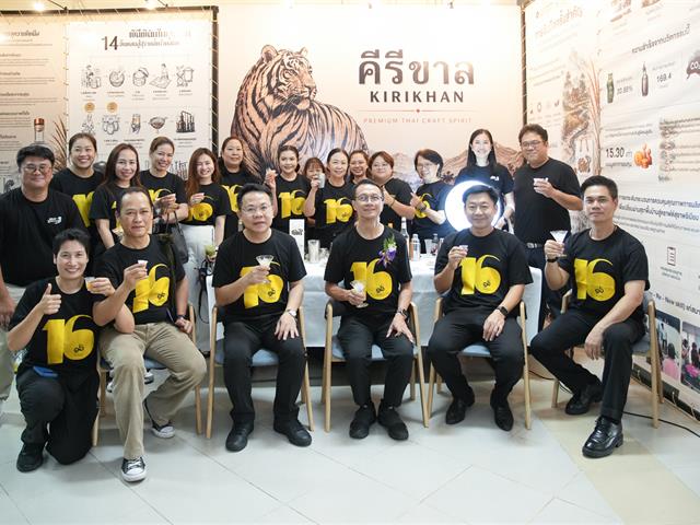 UPCC-690716C-0063.jpg
