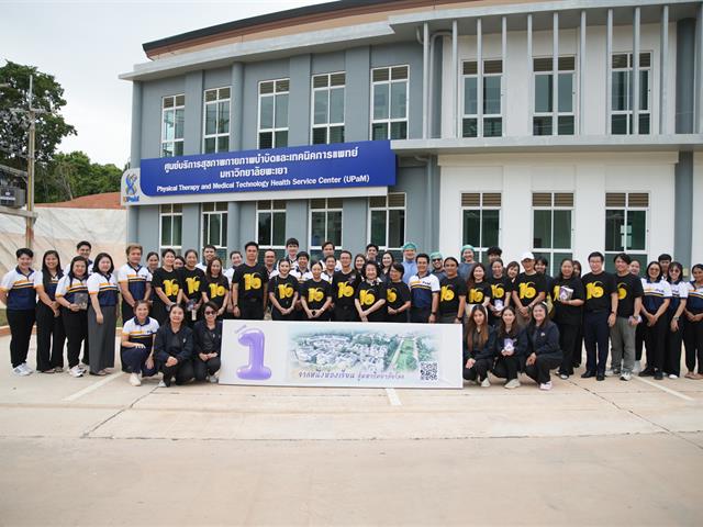 UPCC-690716C-0109.jpg