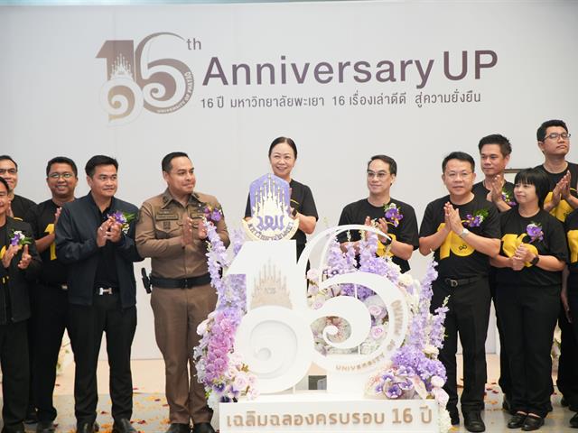UPCC-690716B-0200.jpg