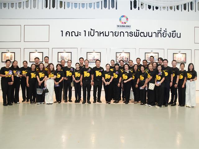 S__56016957_0.jpg