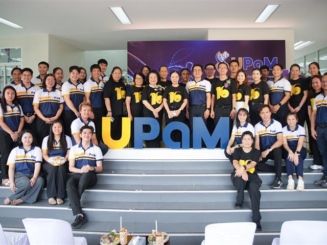 UPCC-690716C-0159.jpg