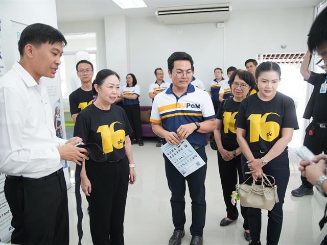 UPCC-690716C-0168.jpg