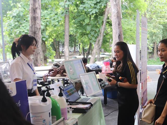 กองกิจการนิสิต