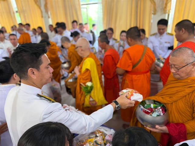 มหาวิทยาลัยพะเยา
