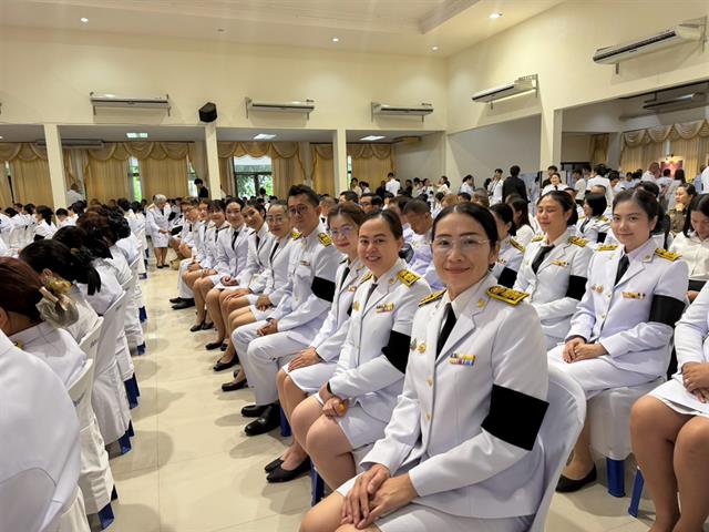 มหาวิทยาลัยพะเยา