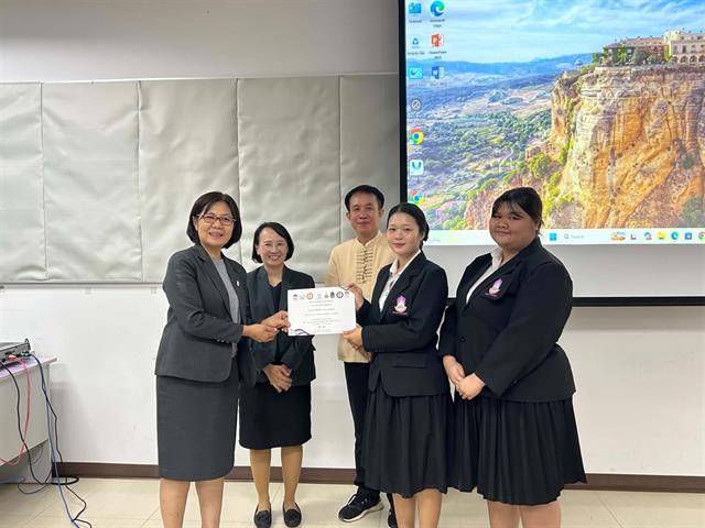โครงการประชุมวิชาการ ประจำปี 2569 เรื่อง การบูรณาการปัญญาประดิษฐ์สู่การพัฒนาคุณภาพการพยาบาล กิจกรรมการนำเสนอผลงานวิจัย และนวัตกรรมกลุ่มนักศึกษาพยาบาล 