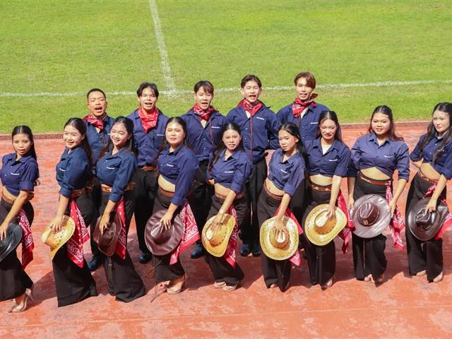 คณะรัฐศาสตร์และสังคมศาสตร์