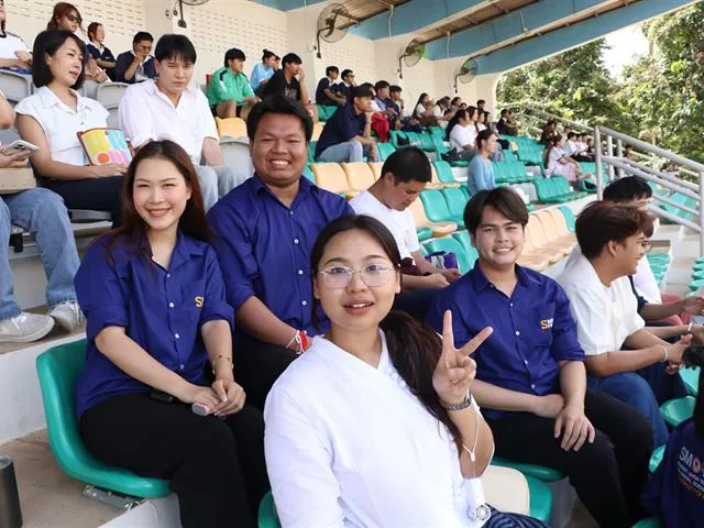 คณะรัฐศาสตร์และสังคมศาสตร์