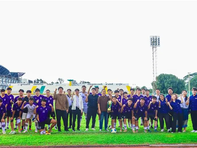 คณะรัฐศาสตร์และสังคมศาสตร์