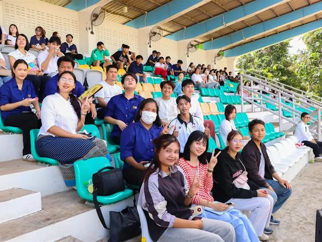 คณะรัฐศาสตร์และสังคมศาสตร์