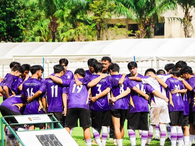 คณะรัฐศาสตร์และสังคมศาสตร์