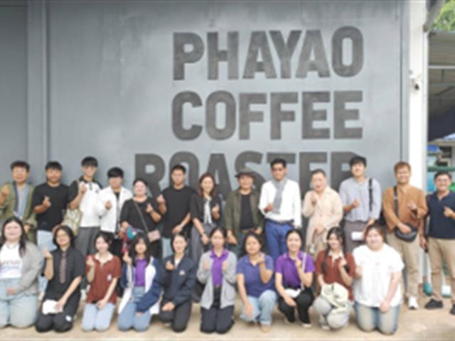 สัญจรสู่ปริญญาโท-เอกภาษาไทย ณ มหาวิทยาลัยพะเยา