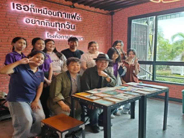 สัญจรสู่ปริญญาโท-เอกภาษาไทย ณ มหาวิทยาลัยพะเยา