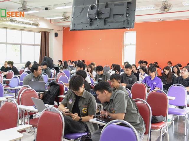 University of Phayao 