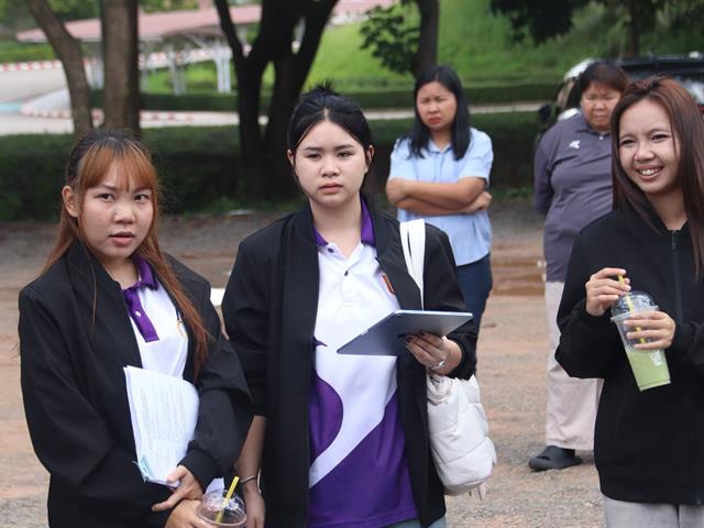 กองกิจการนิสิต
