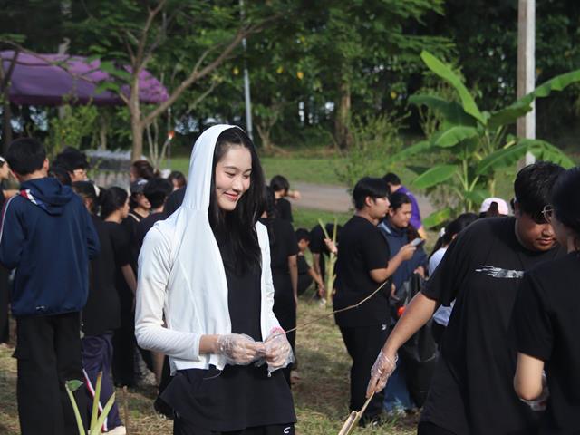 กองกิจการนิสิต