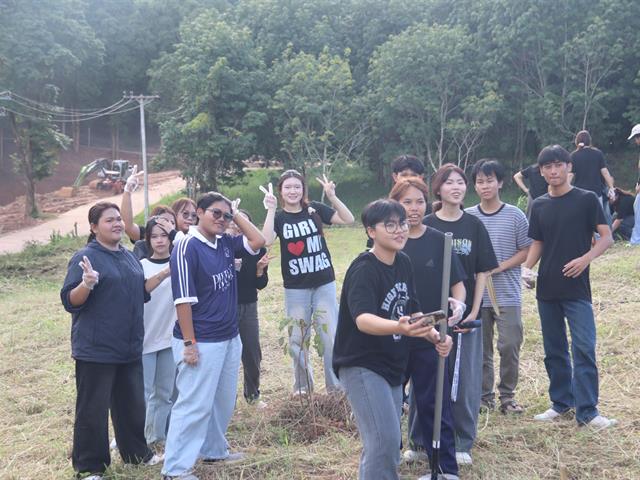 กองกิจการนิสิต