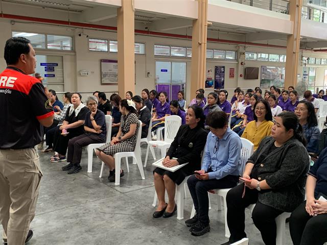 อบรมเตรียมความพร้อมรับมือสภาวะฉุกเฉิน มุ่งสู่การเป็นสำนักงานสีเขียว (Nurse UP Green Office)