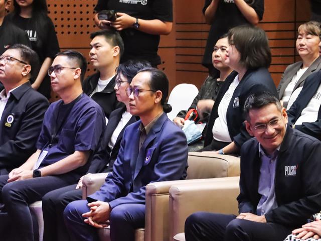 คณะรัฐศาสตร์และสังคมศาสตร์ ม.พะเยา ยกระดับศักยภาพนิสิต-บุคลากร ร่วมนำเสนอผลงานวิชาการระดับชาติ ในเวที PSPARN 2026 ครั้งที่ 10