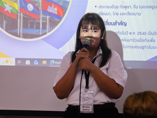 คณะรัฐศาสตร์และสังคมศาสตร์ ม.พะเยา ยกระดับศักยภาพนิสิต-บุคลากร ร่วมนำเสนอผลงานวิชาการระดับชาติ ในเวที PSPARN 2026 ครั้งที่ 10