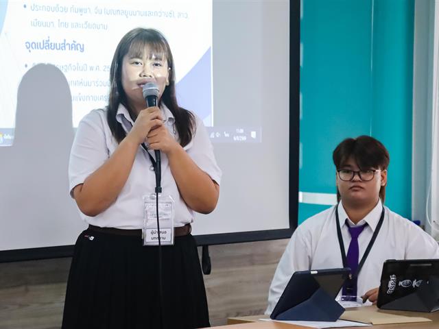 คณะรัฐศาสตร์และสังคมศาสตร์ ม.พะเยา ยกระดับศักยภาพนิสิต-บุคลากร ร่วมนำเสนอผลงานวิชาการระดับชาติ ในเวที PSPARN 2026 ครั้งที่ 10