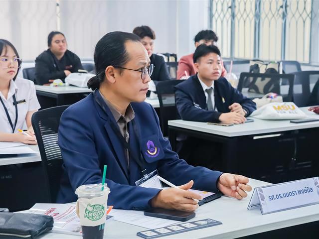 คณะรัฐศาสตร์และสังคมศาสตร์ ม.พะเยา ยกระดับศักยภาพนิสิต-บุคลากร ร่วมนำเสนอผลงานวิชาการระดับชาติ ในเวที PSPARN 2026 ครั้งที่ 10