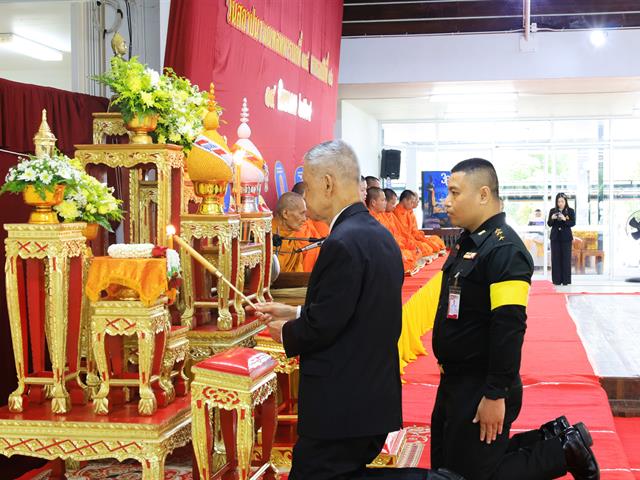 กองอาคารสถานที่