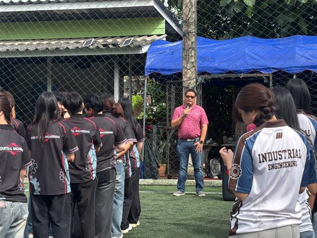 วิศวกรรมอุตสาหการ ม.พะเยา จัด IE@DOI 2026 เสริมพลังทีมเวิร์กนิสิตผ่านกิจกรรมกีฬา