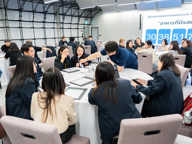 คณะวิศวกรรมศาสตร์ ร่วมขับเคลื่อน UP Carbon Neutrality สู่การพัฒนาองค์กรอย่างยั่งยืน
