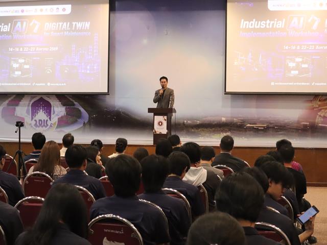 คณะวิศวกรรมศาสตร์ ม.พะเยา เปิดโครงการ Bootcamp 2026 เสริมทักษะเทคโนโลยีแห่งอนาคต ตอบโจทย์ภาคอุตสาหกรรม
