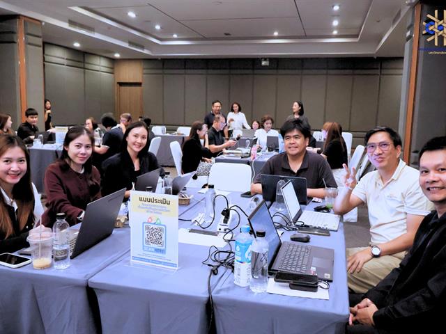 โครงการอบรมเลขานุการคณะผู้ตรวจประเมินคุณภาพการศึกษาตามเกณฑ์ EdPEx มหาวิทยาลัยพะเยา ประจำปี 2569