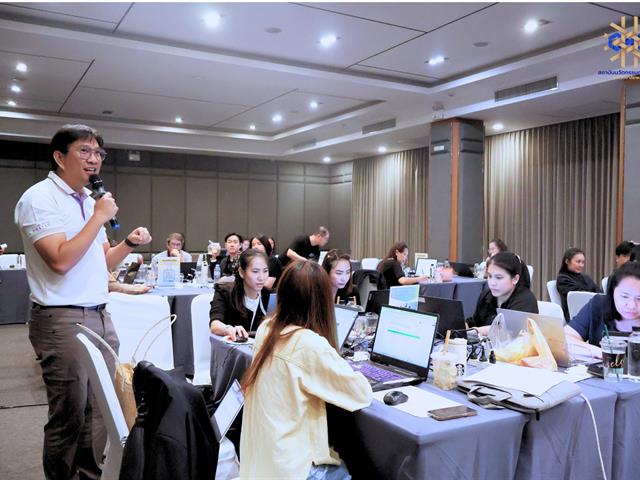 โครงการอบรมเลขานุการคณะผู้ตรวจประเมินคุณภาพการศึกษาตามเกณฑ์ EdPEx มหาวิทยาลัยพะเยา ประจำปี 2569