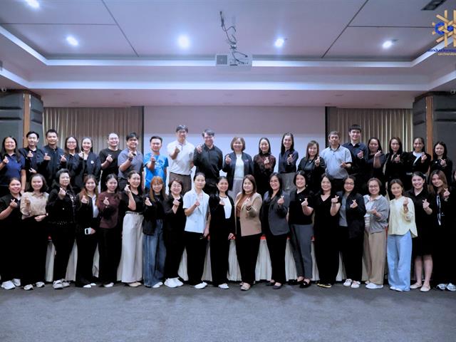 โครงการอบรมเลขานุการคณะผู้ตรวจประเมินคุณภาพการศึกษาตามเกณฑ์ EdPEx มหาวิทยาลัยพะเยา ประจำปี 2569