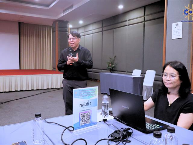 โครงการอบรมเลขานุการคณะผู้ตรวจประเมินคุณภาพการศึกษาตามเกณฑ์ EdPEx มหาวิทยาลัยพะเยา ประจำปี 2569