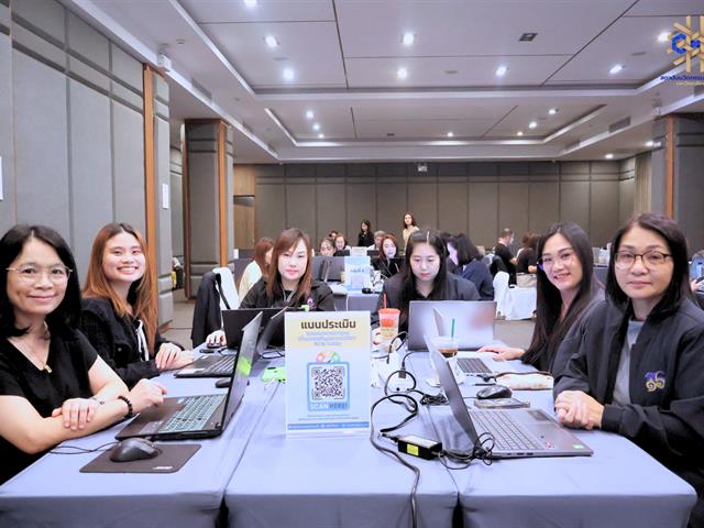 โครงการอบรมเลขานุการคณะผู้ตรวจประเมินคุณภาพการศึกษาตามเกณฑ์ EdPEx มหาวิทยาลัยพะเยา ประจำปี 2569