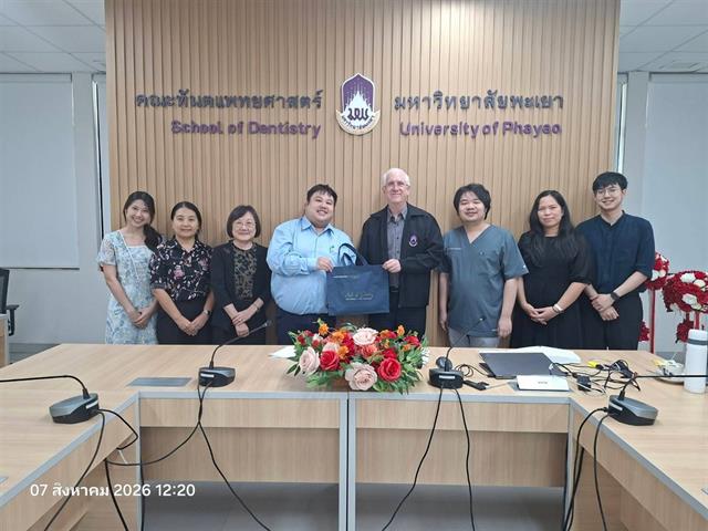 งานวิจัยและห้องปฏิบัติการ จัดกิจกรรมบรรยายและเชิงปฏิบัติการ (Hands-on Workshop)       ในหัวข้อ “Developing Competitive International Research Proposals in Dental and Oral Health Research”