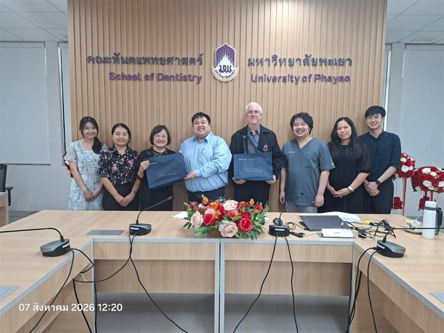 งานวิจัยและห้องปฏิบัติการ จัดกิจกรรมบรรยายและเชิงปฏิบัติการ (Hands-on Workshop)       ในหัวข้อ “Developing Competitive International Research Proposals in Dental and Oral Health Research”